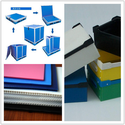 廠家直銷茂名 陽江中空板、防靜電導(dǎo)電中空箱(低價(jià)出售中空板)圖片_高清圖_細(xì)節(jié)圖-東莞市照鵬塑膠制品 -