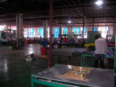 上海天成塑膠制品