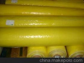 【塑膠。加工貼合各類皮革,布料等,】?jī)r(jià)格,廠家,圖片,電腦數(shù)碼產(chǎn)品制造設(shè)備,譽(yù)誠(chéng)塑膠薄膜制品有限責(zé)任公司業(yè)務(wù)部-