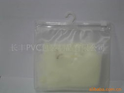 深圳市振翔塑膠包裝制品其他服裝包裝產(chǎn)品列表