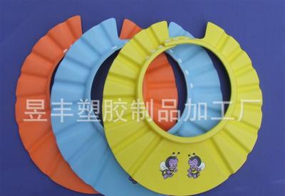 EVA可調(diào)節(jié)浴帽 舒適安全的洗護(hù)新體驗