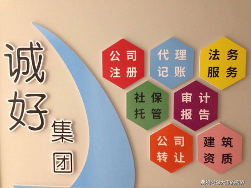 首個(gè)行業(yè)物聯(lián)品牌產(chǎn)品服務(wù)登記處正式揭牌，開啟信息咨詢服務(wù)新篇章