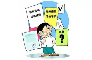 信息咨詢服務(wù)的升級之路 從高考志愿填報(bào)看公共服務(wù)的質(zhì)量提升